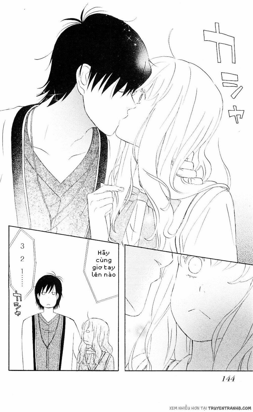 Liar x Liar - 6 - /uploads/20231212/42aea18bd9c14f3fa8f8e1950e7bdb92/chapter_6/page_19.jpg