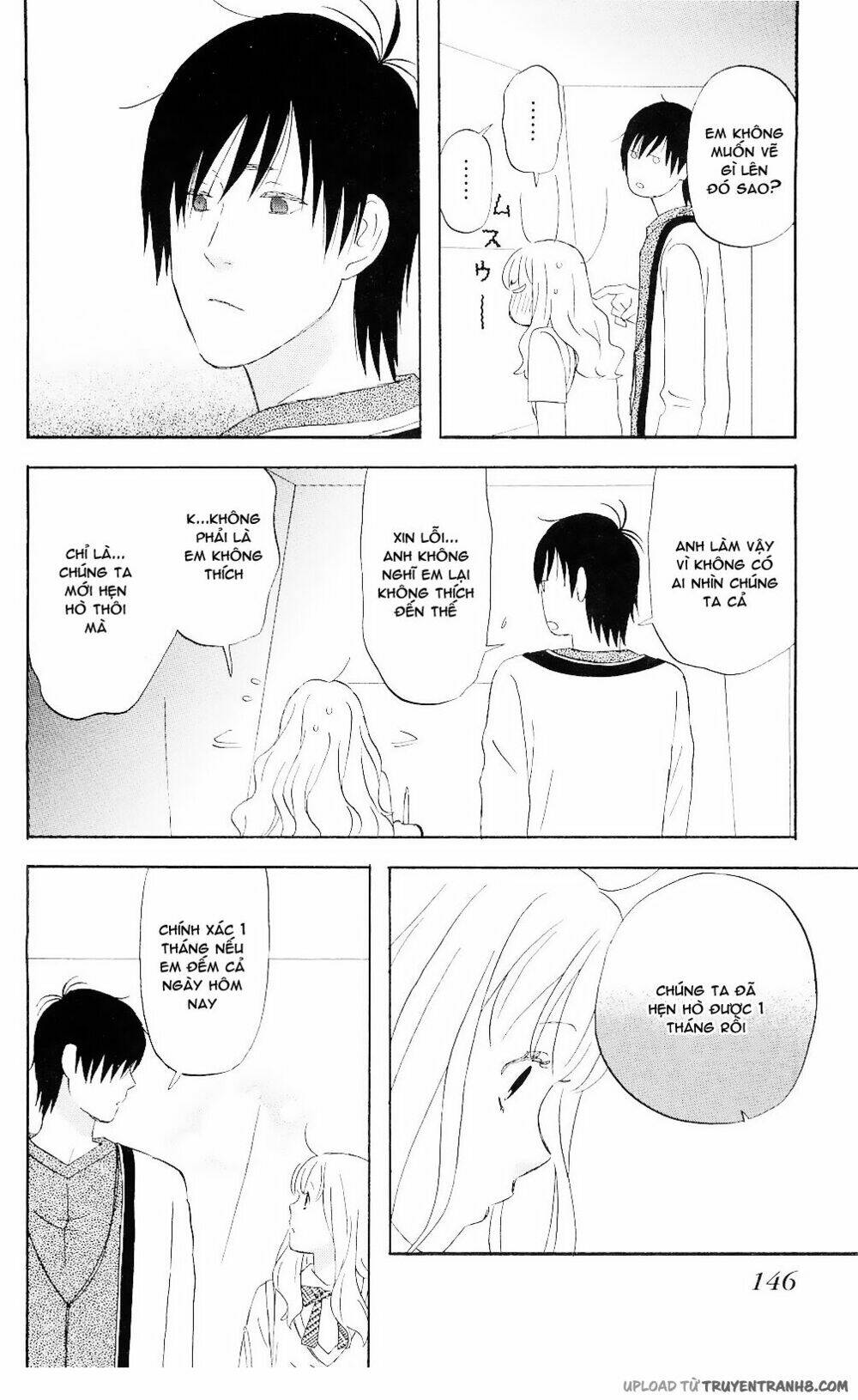 Liar x Liar - 6 - /uploads/20231212/42aea18bd9c14f3fa8f8e1950e7bdb92/chapter_6/page_21.jpg