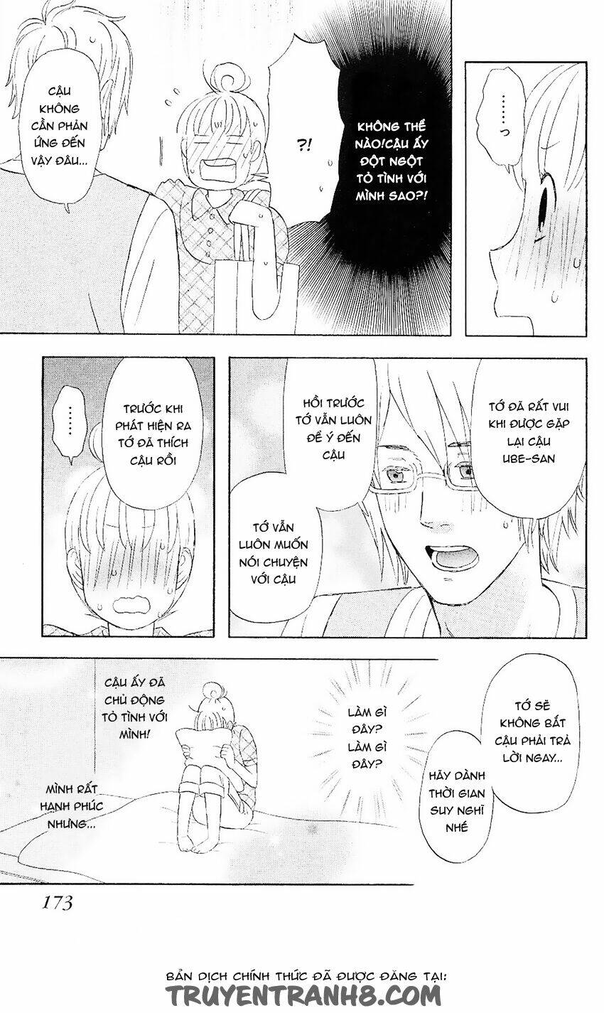 Liar x Liar - 7 - /uploads/20231212/42aea18bd9c14f3fa8f8e1950e7bdb92/chapter_7/page_24.jpg