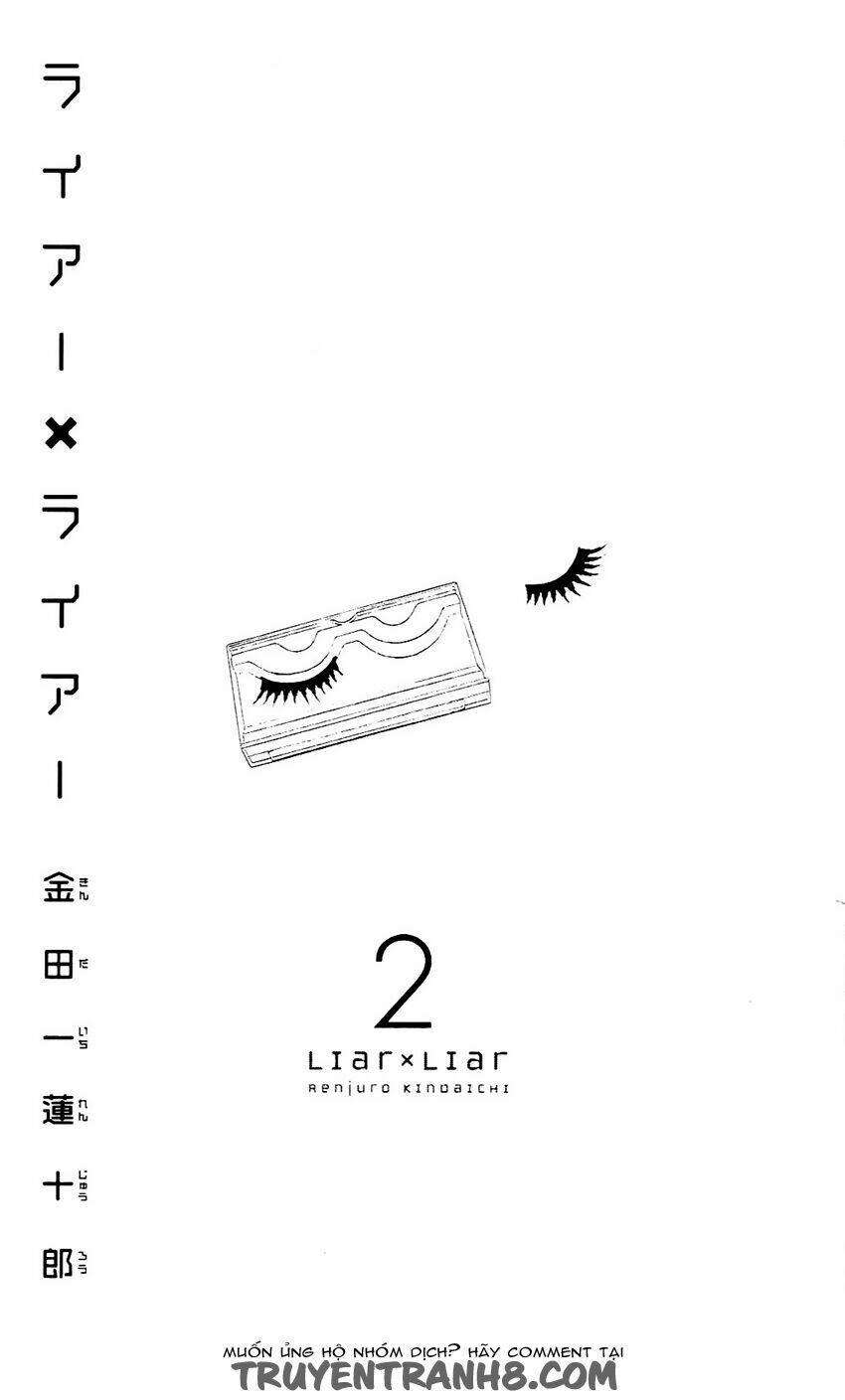 Liar x Liar - 8 - /uploads/20231212/42aea18bd9c14f3fa8f8e1950e7bdb92/chapter_8/page_12.jpg