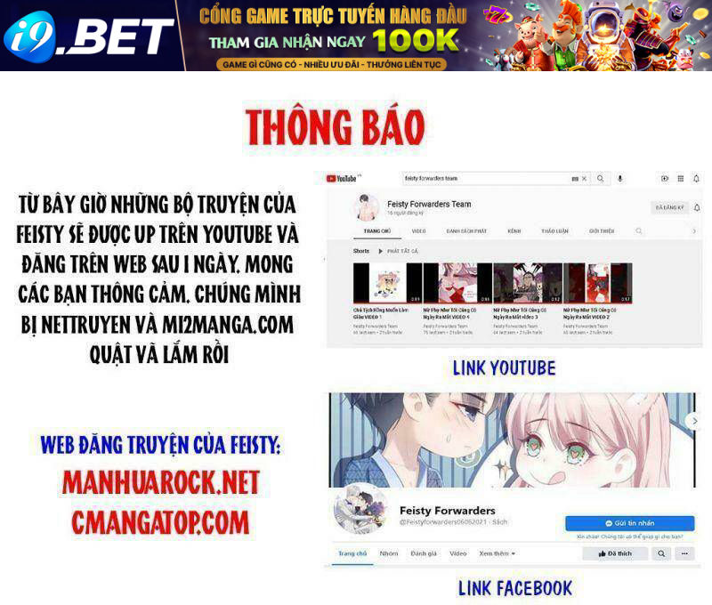 Hồn Đỉnh Thịnh Thiên - 23 - /uploads/20231212/6668241fcb8de002558700467d620095/chapter_23/page_1.jpg