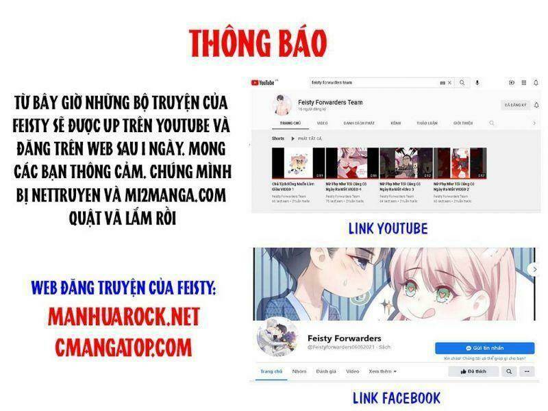 Hồn Đỉnh Thịnh Thiên - 24 - /uploads/20231212/6668241fcb8de002558700467d620095/chapter_24/page_1.jpg