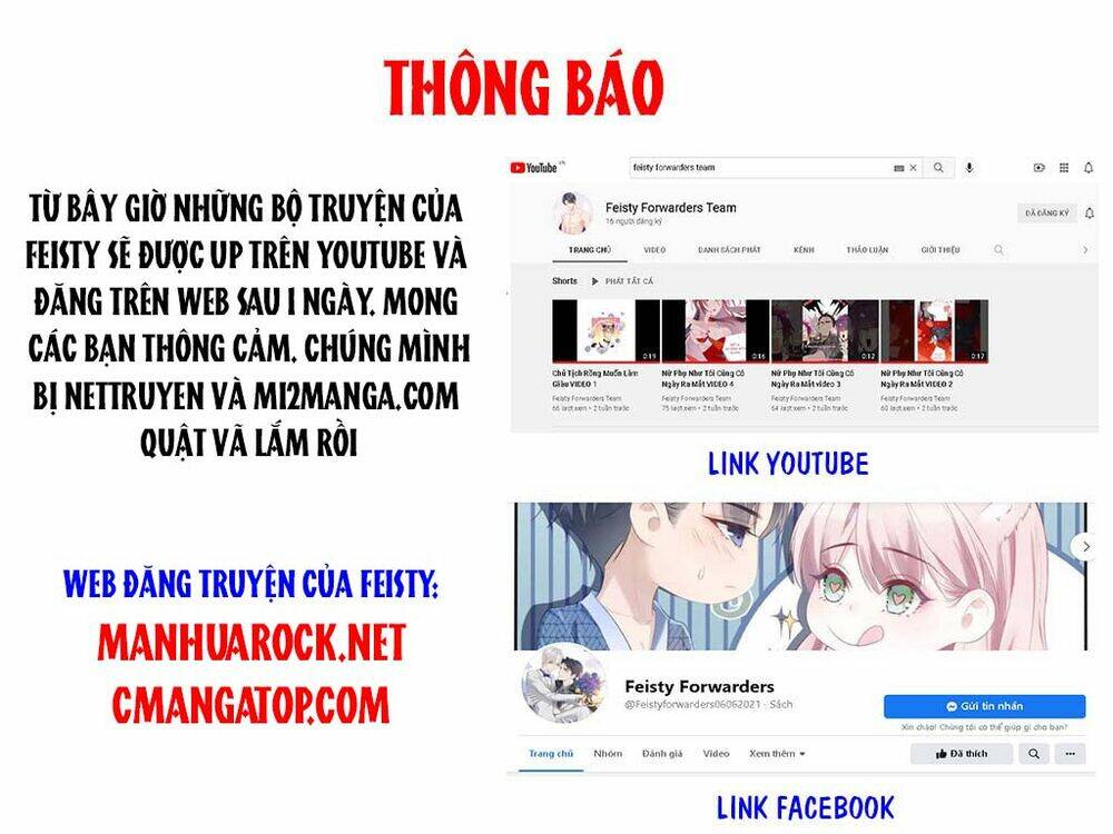 Hồn Đỉnh Thịnh Thiên - 25 - /uploads/20231212/6668241fcb8de002558700467d620095/chapter_25/page_1.jpg