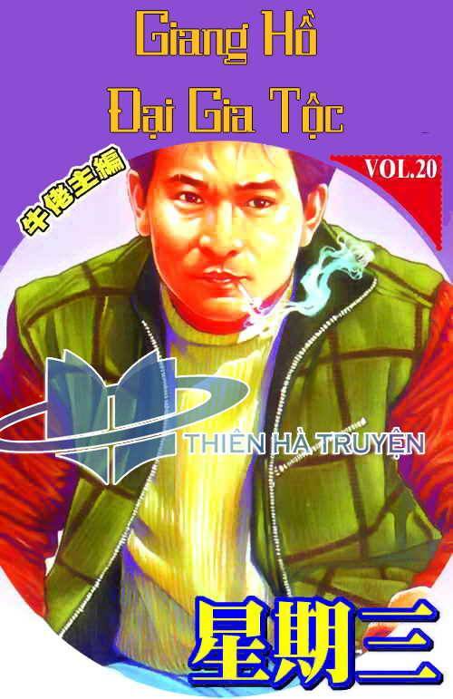 Giang Hồ Đại Gia Tộc - 20 - /uploads/20231212/8cf3512baaa05cace1c1475a31607da8/chapter_20/page_1.jpg