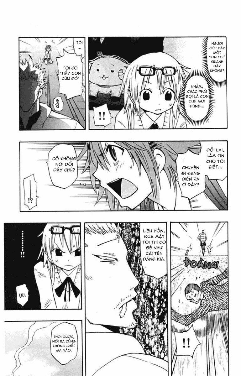 Law of Ueki Plus - 1.2 - /uploads/20231213/586b1e34bd0a106b465cdfdd452cebd4/chapter_1.2/page_12.jpg