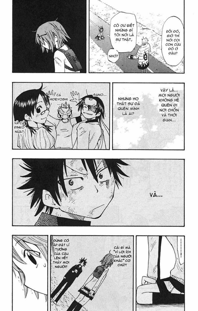 Law of Ueki Plus - 1.2 - /uploads/20231213/586b1e34bd0a106b465cdfdd452cebd4/chapter_1.2/page_15.jpg