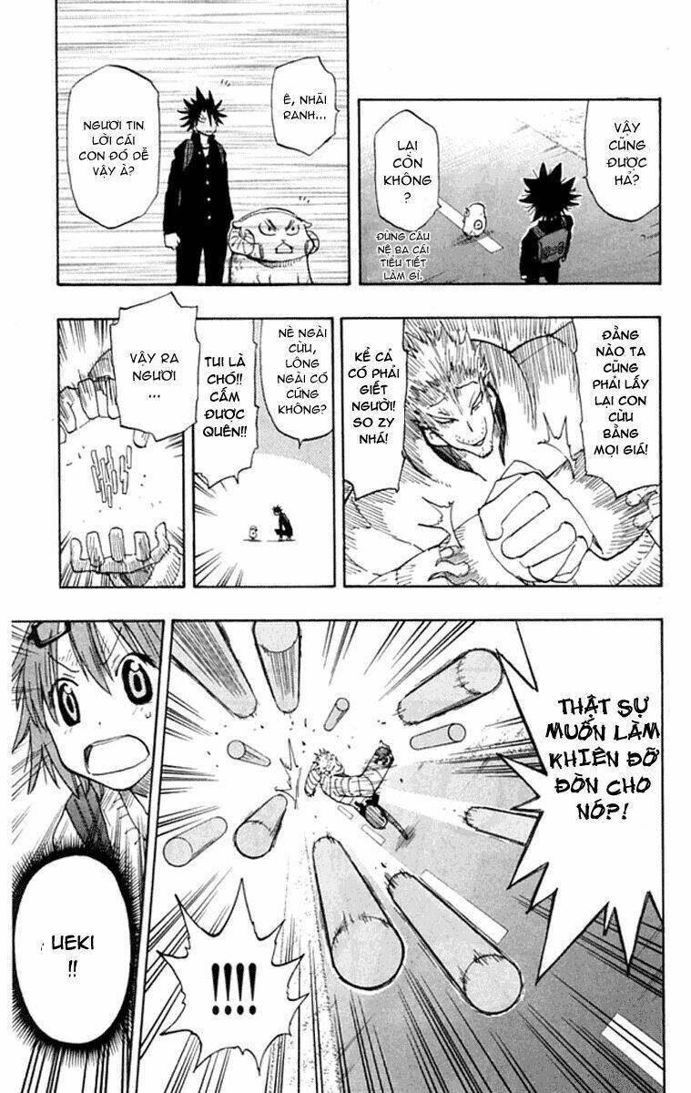 Law of Ueki Plus - 1.2 - /uploads/20231213/586b1e34bd0a106b465cdfdd452cebd4/chapter_1.2/page_35.jpg