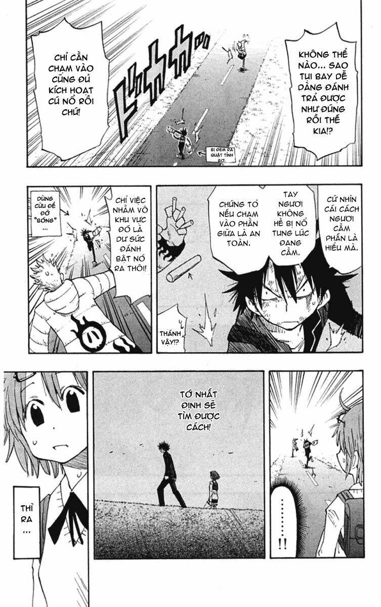 Law of Ueki Plus - 1.2 - /uploads/20231213/586b1e34bd0a106b465cdfdd452cebd4/chapter_1.2/page_37.jpg