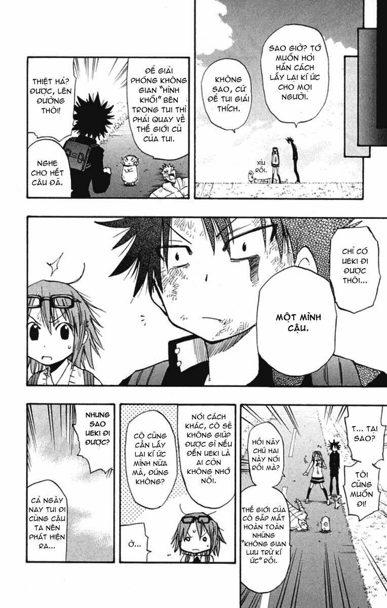 Law of Ueki Plus - 1.2 - /uploads/20231213/586b1e34bd0a106b465cdfdd452cebd4/chapter_1.2/page_41.jpg