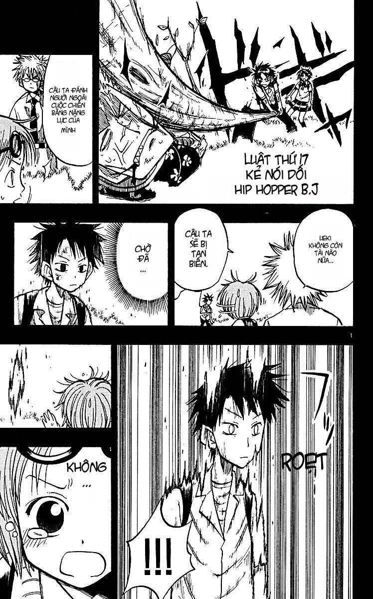 Law of Ueki Plus - 17 - /uploads/20231213/586b1e34bd0a106b465cdfdd452cebd4/chapter_17/page_2.jpg