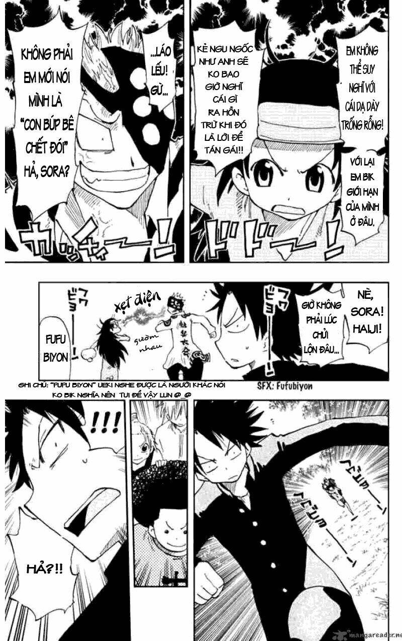 Law of Ueki Plus - 18.1 - /uploads/20231213/586b1e34bd0a106b465cdfdd452cebd4/chapter_18.1/page_12.jpg