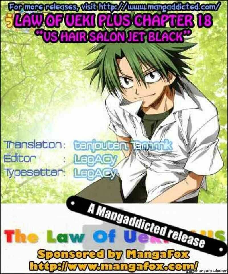 Law of Ueki Plus - 18.1 - /uploads/20231213/586b1e34bd0a106b465cdfdd452cebd4/chapter_18.1/page_19.jpg