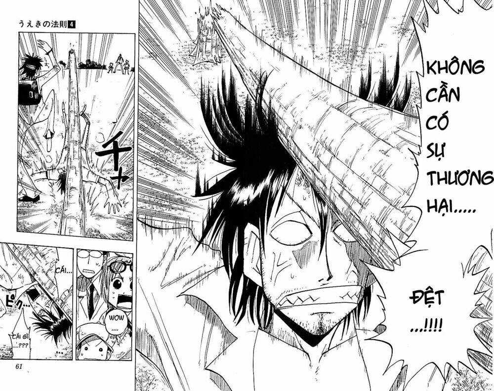 Law of Ueki Plus - 31 - /uploads/20231213/586b1e34bd0a106b465cdfdd452cebd4/chapter_31/page_18.jpg