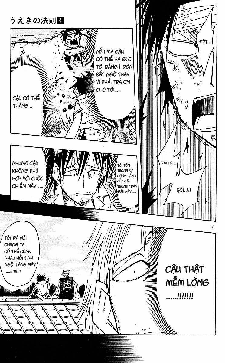 Law of Ueki Plus - 31 - /uploads/20231213/586b1e34bd0a106b465cdfdd452cebd4/chapter_31/page_7.jpg