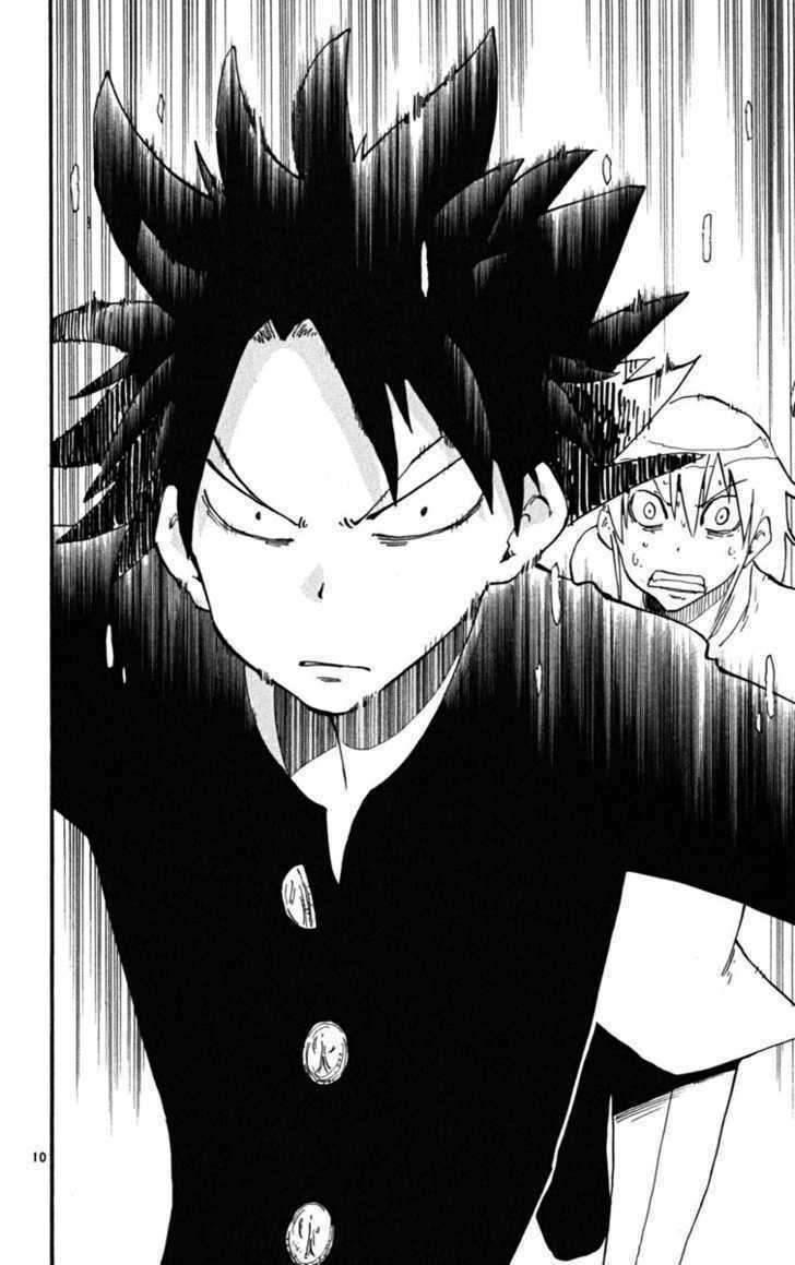 Law of Ueki Plus - 38 - /uploads/20231213/586b1e34bd0a106b465cdfdd452cebd4/chapter_38/page_12.jpg