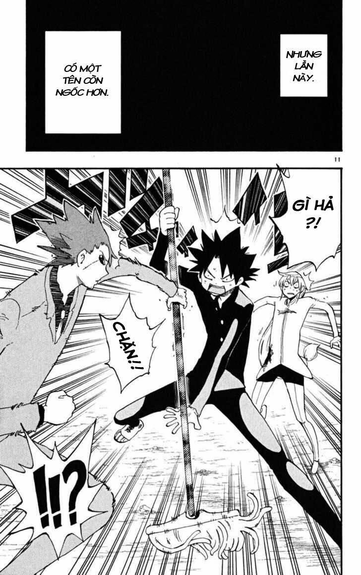 Law of Ueki Plus - 38 - /uploads/20231213/586b1e34bd0a106b465cdfdd452cebd4/chapter_38/page_13.jpg