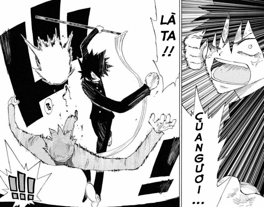 Law of Ueki Plus - 38 - /uploads/20231213/586b1e34bd0a106b465cdfdd452cebd4/chapter_38/page_17.jpg