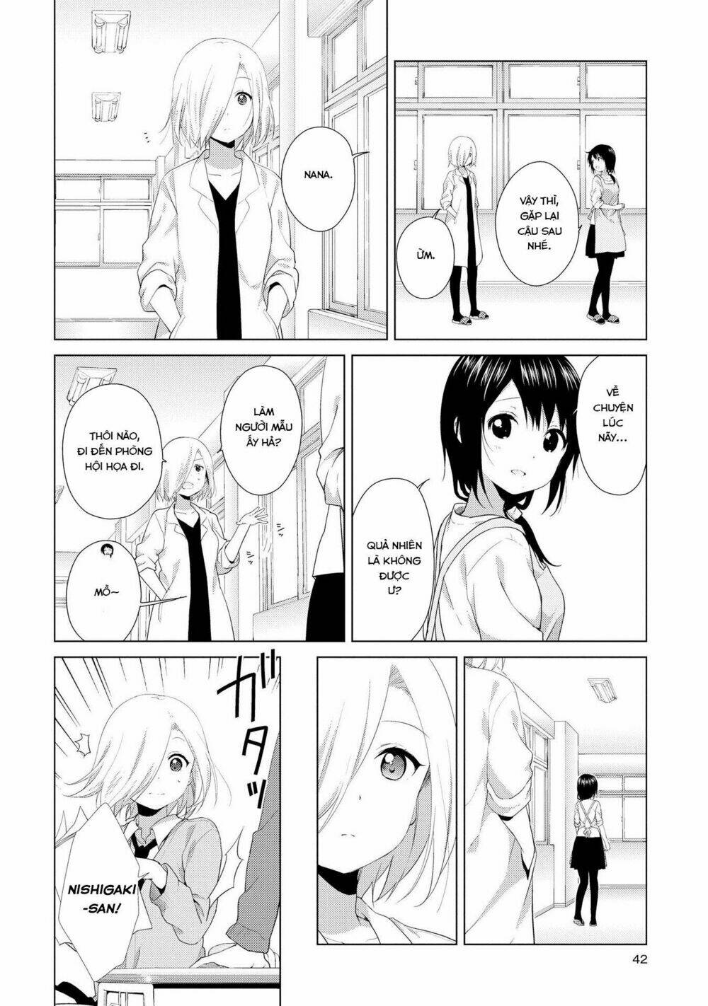 Yuru Yuri - 101 - /uploads/20231213/5caa8af746aeb86aba316af9c434eff8/chapter_101/page_11.jpg