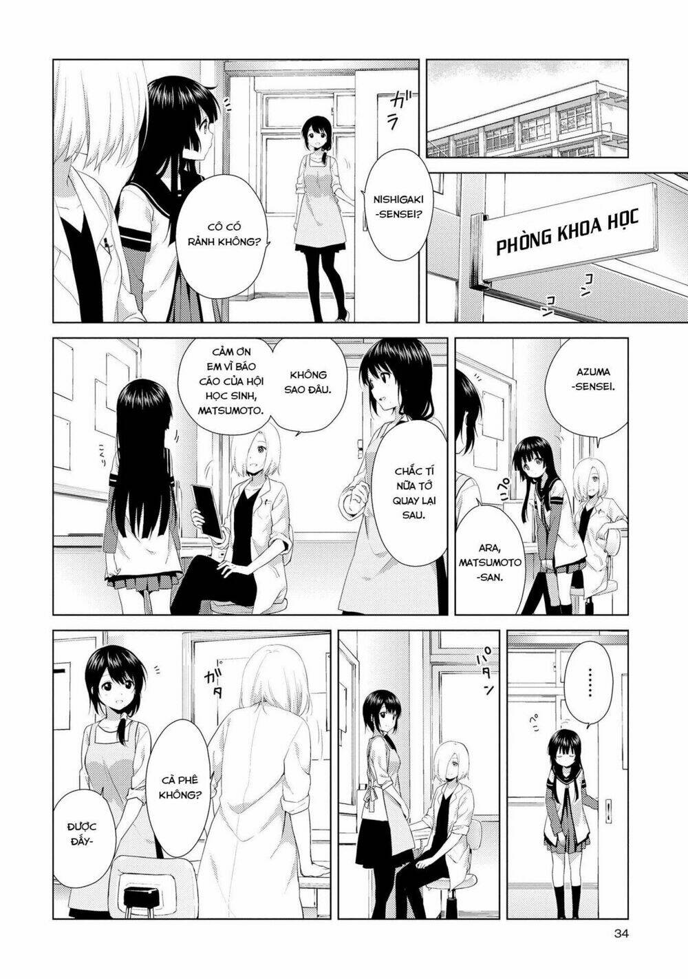 Yuru Yuri - 101 - /uploads/20231213/5caa8af746aeb86aba316af9c434eff8/chapter_101/page_3.jpg