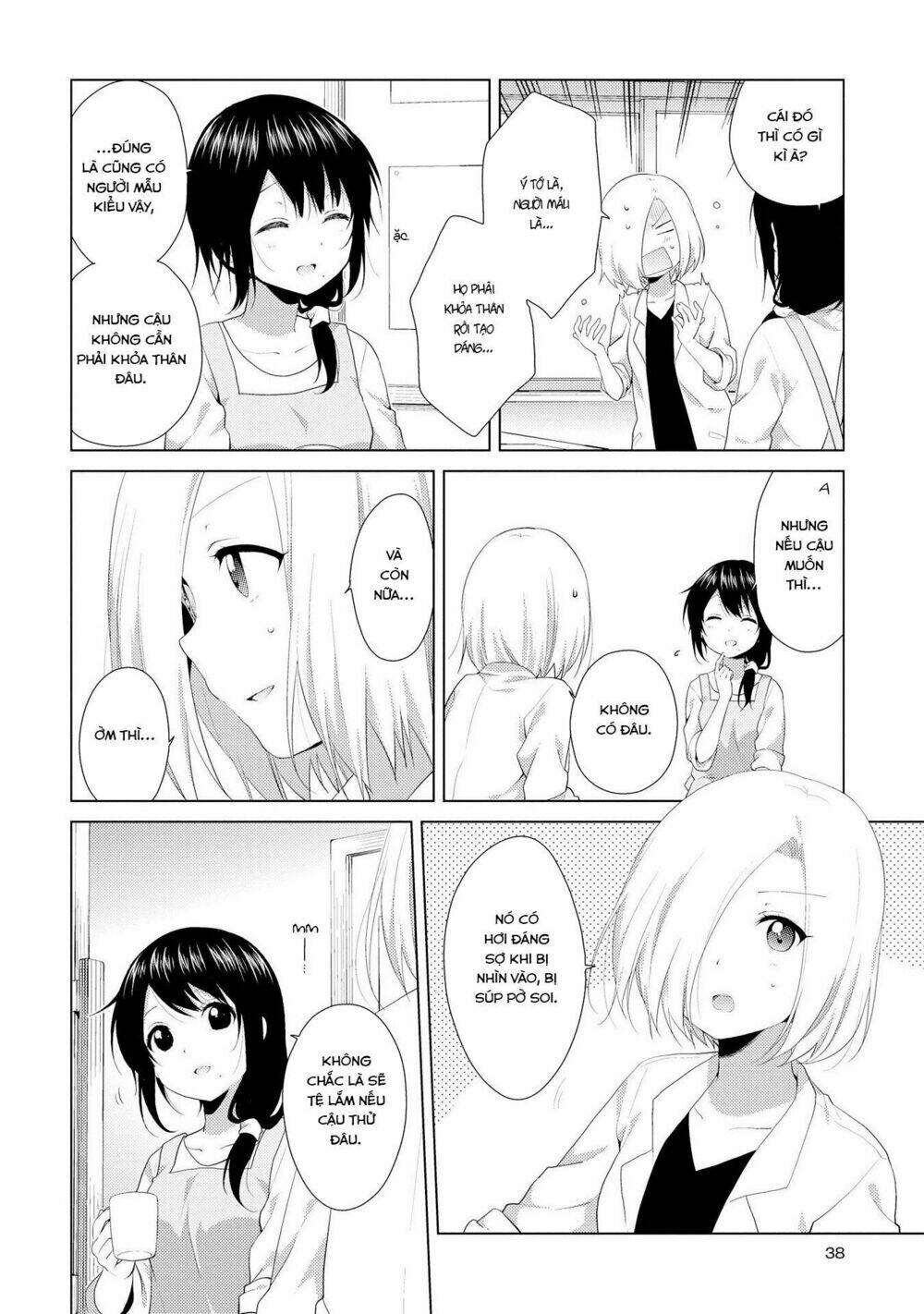 Yuru Yuri - 101 - /uploads/20231213/5caa8af746aeb86aba316af9c434eff8/chapter_101/page_7.jpg