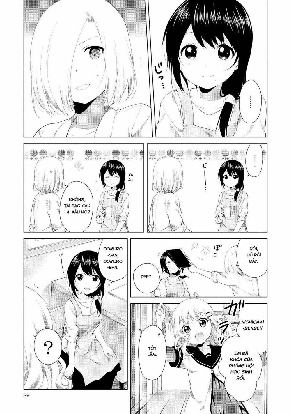 Yuru Yuri - 101 - /uploads/20231213/5caa8af746aeb86aba316af9c434eff8/chapter_101/page_8.jpg