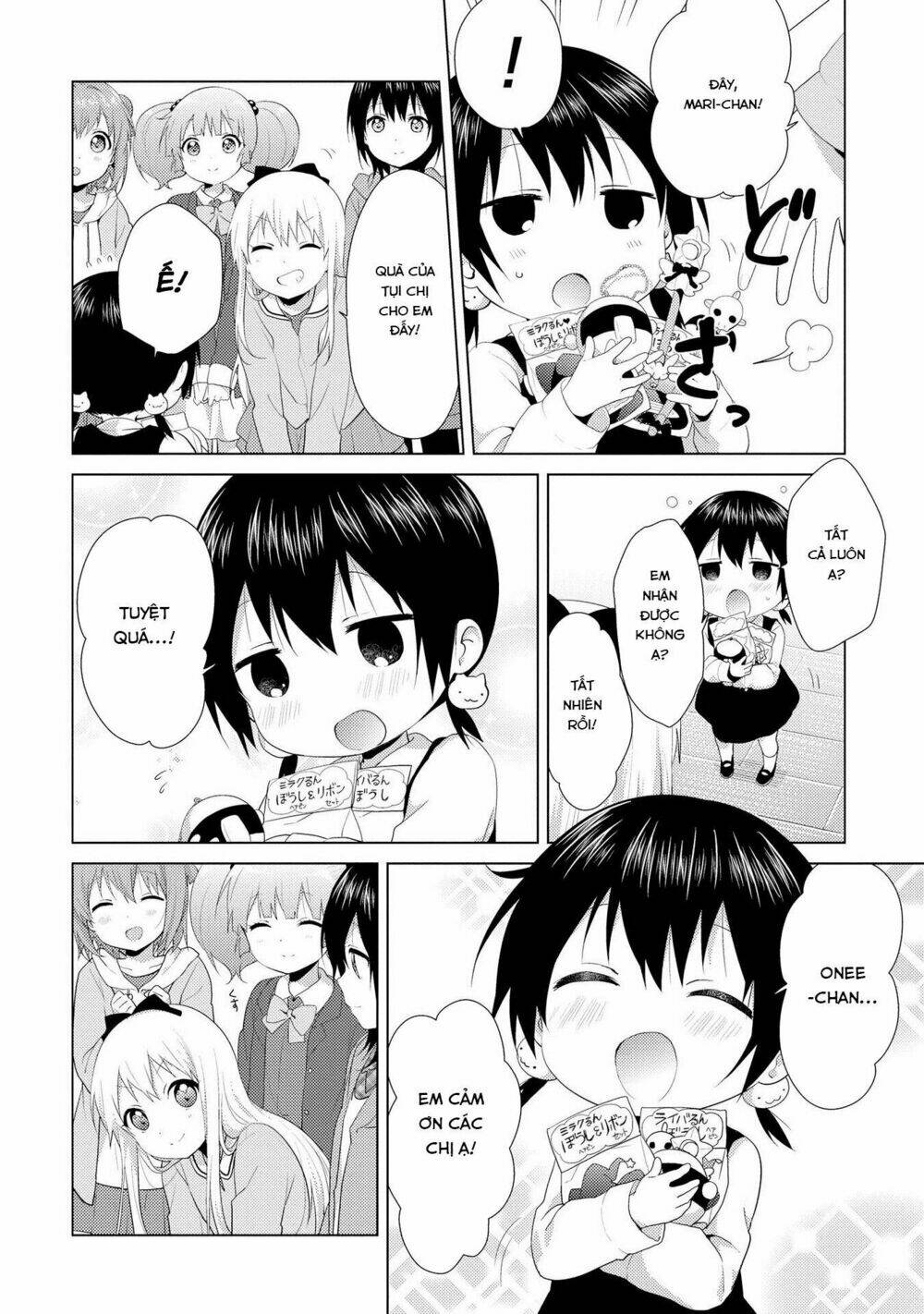 Yuru Yuri - 102 - /uploads/20231213/5caa8af746aeb86aba316af9c434eff8/chapter_102/page_11.jpg