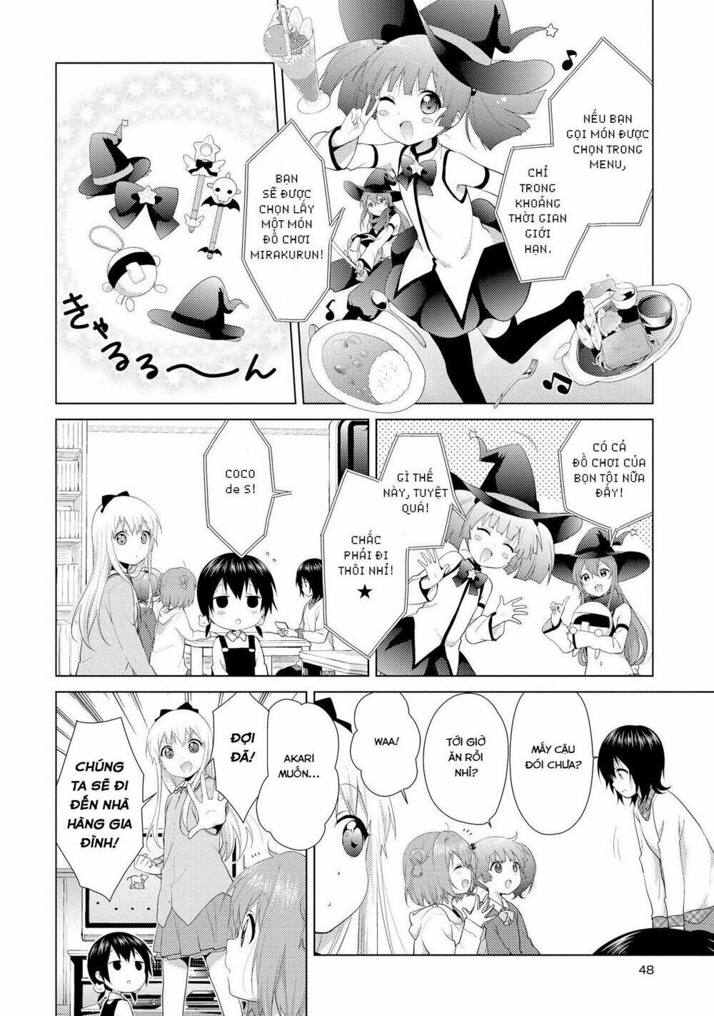 Yuru Yuri - 102 - /uploads/20231213/5caa8af746aeb86aba316af9c434eff8/chapter_102/page_3.jpg