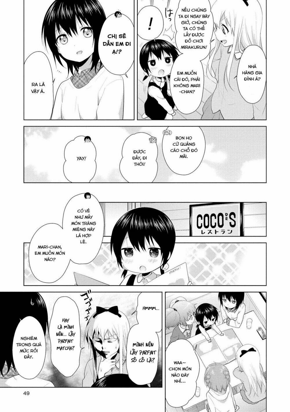 Yuru Yuri - 102 - /uploads/20231213/5caa8af746aeb86aba316af9c434eff8/chapter_102/page_4.jpg