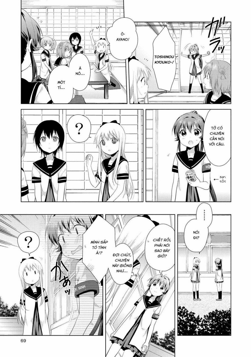 Yuru Yuri - 103 - /uploads/20231213/5caa8af746aeb86aba316af9c434eff8/chapter_103/page_10.jpg