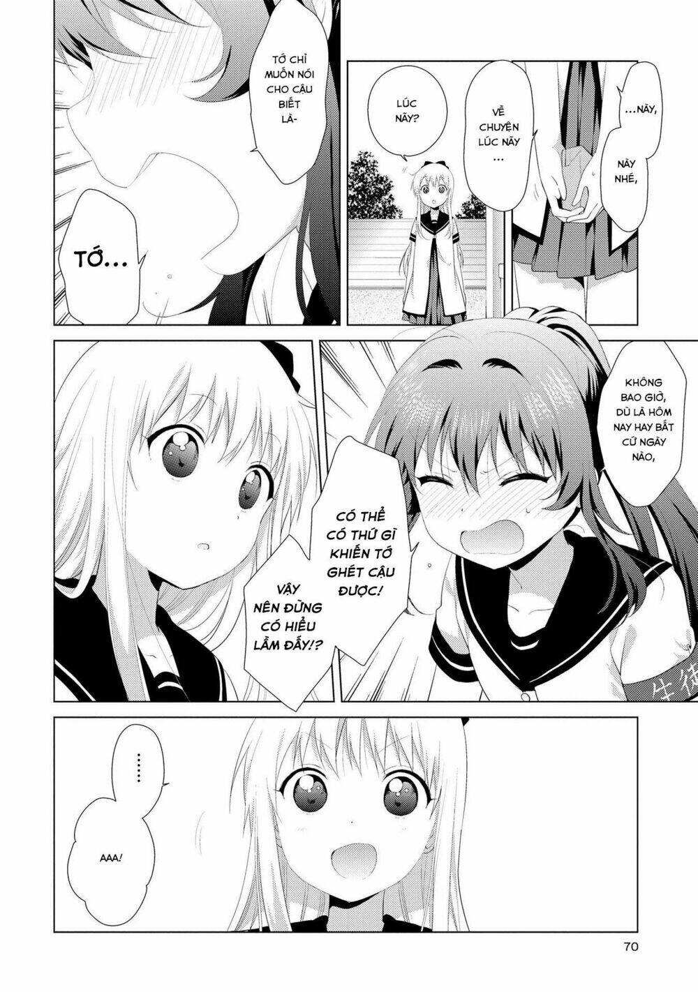 Yuru Yuri - 103 - /uploads/20231213/5caa8af746aeb86aba316af9c434eff8/chapter_103/page_11.jpg