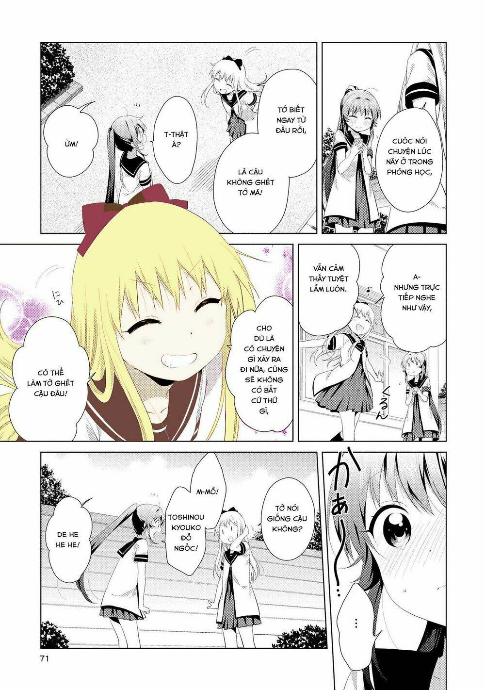 Yuru Yuri - 103 - /uploads/20231213/5caa8af746aeb86aba316af9c434eff8/chapter_103/page_12.jpg