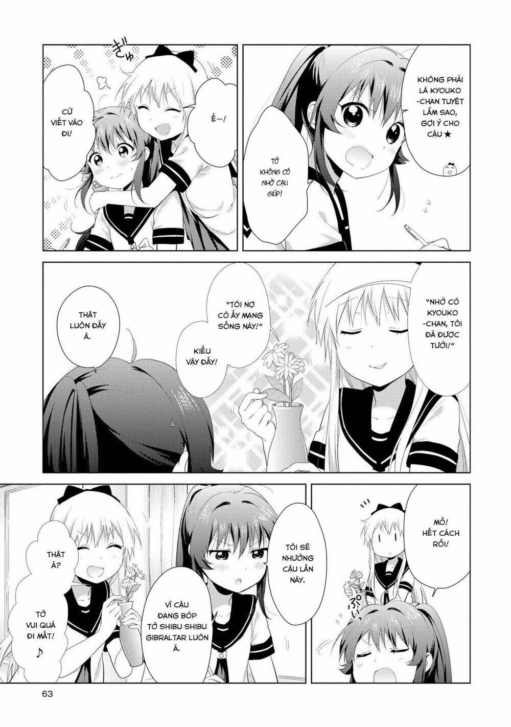 Yuru Yuri - 103 - /uploads/20231213/5caa8af746aeb86aba316af9c434eff8/chapter_103/page_4.jpg