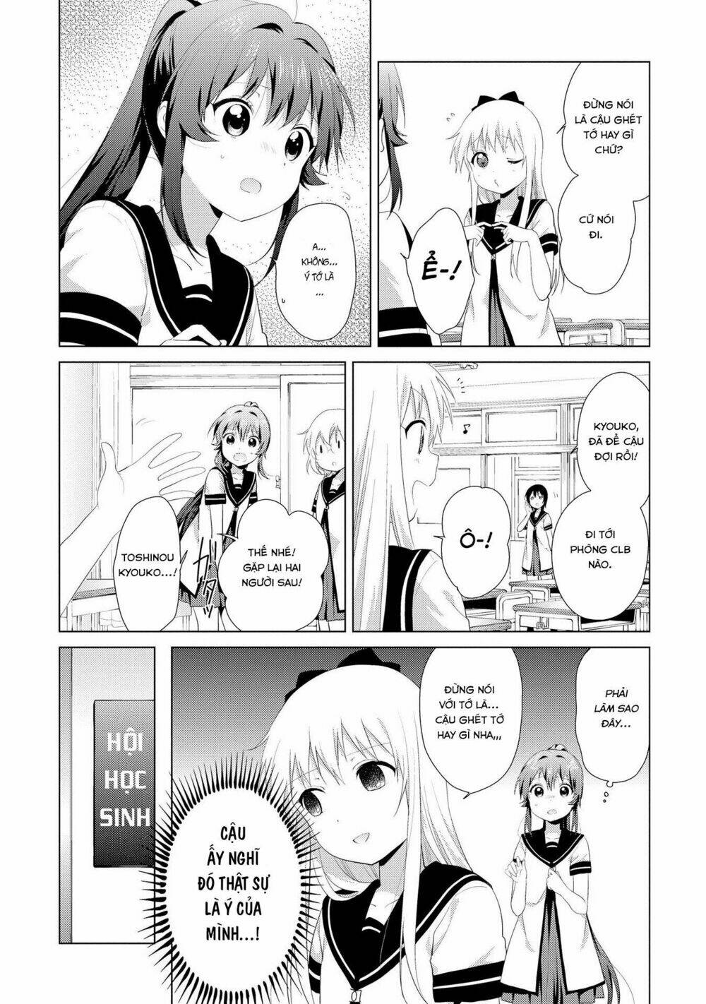 Yuru Yuri - 103 - /uploads/20231213/5caa8af746aeb86aba316af9c434eff8/chapter_103/page_6.jpg