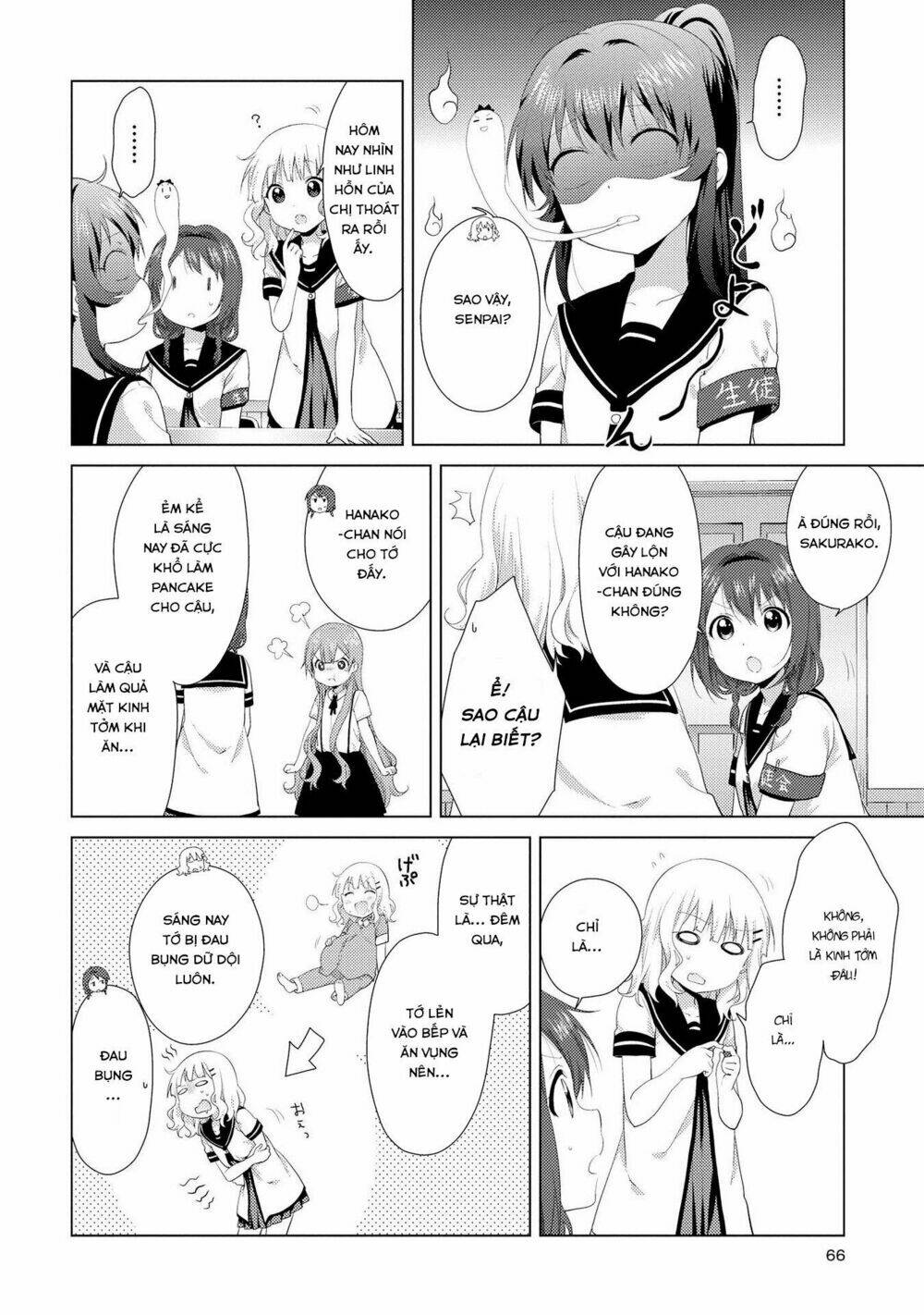 Yuru Yuri - 103 - /uploads/20231213/5caa8af746aeb86aba316af9c434eff8/chapter_103/page_7.jpg