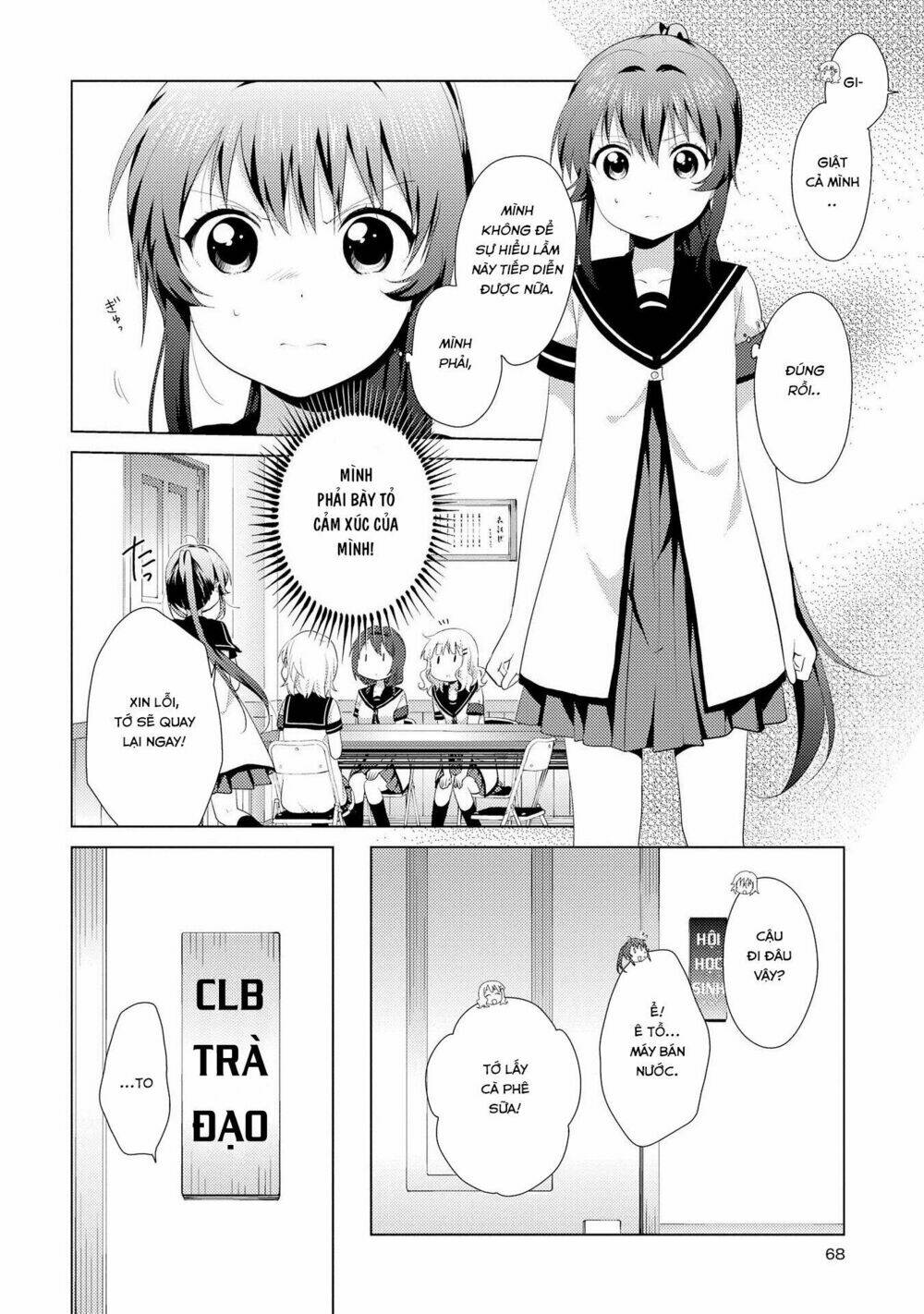 Yuru Yuri - 103 - /uploads/20231213/5caa8af746aeb86aba316af9c434eff8/chapter_103/page_9.jpg