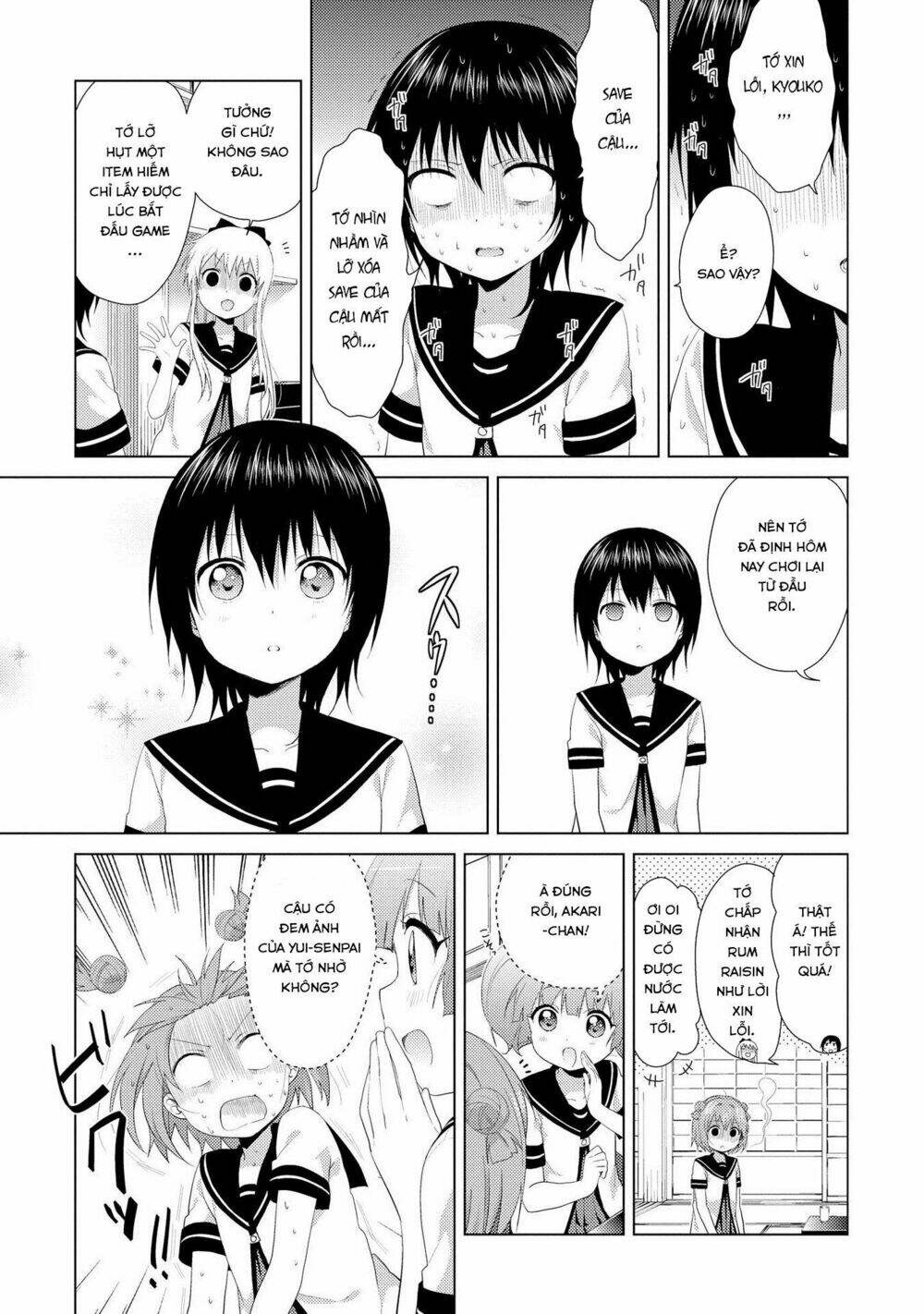 Yuru Yuri - 105 - /uploads/20231213/5caa8af746aeb86aba316af9c434eff8/chapter_105/page_10.jpg