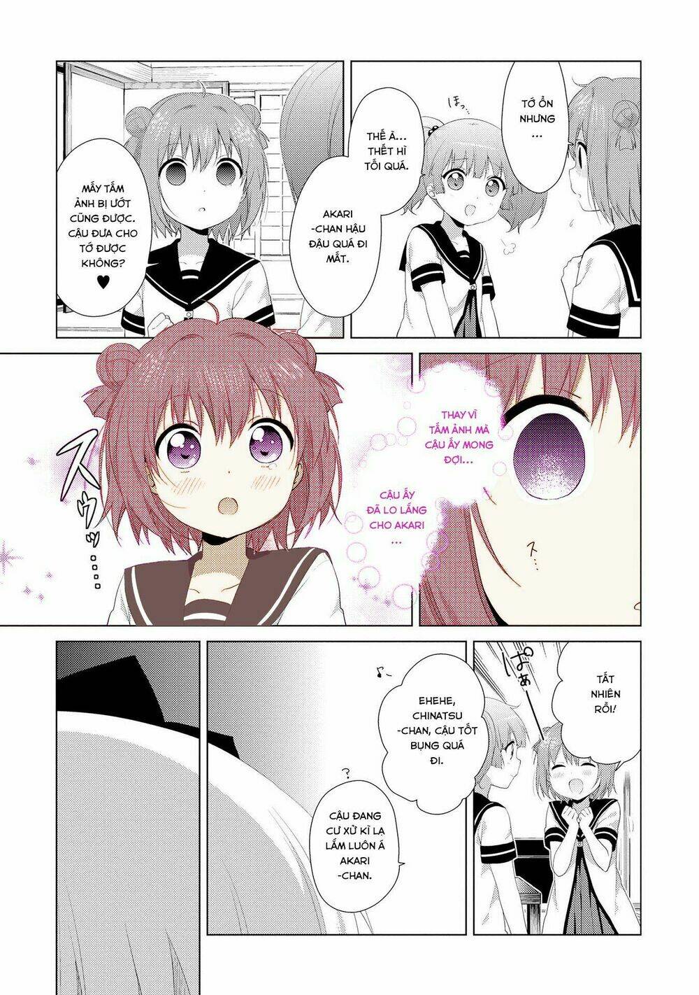 Yuru Yuri - 105 - /uploads/20231213/5caa8af746aeb86aba316af9c434eff8/chapter_105/page_12.jpg