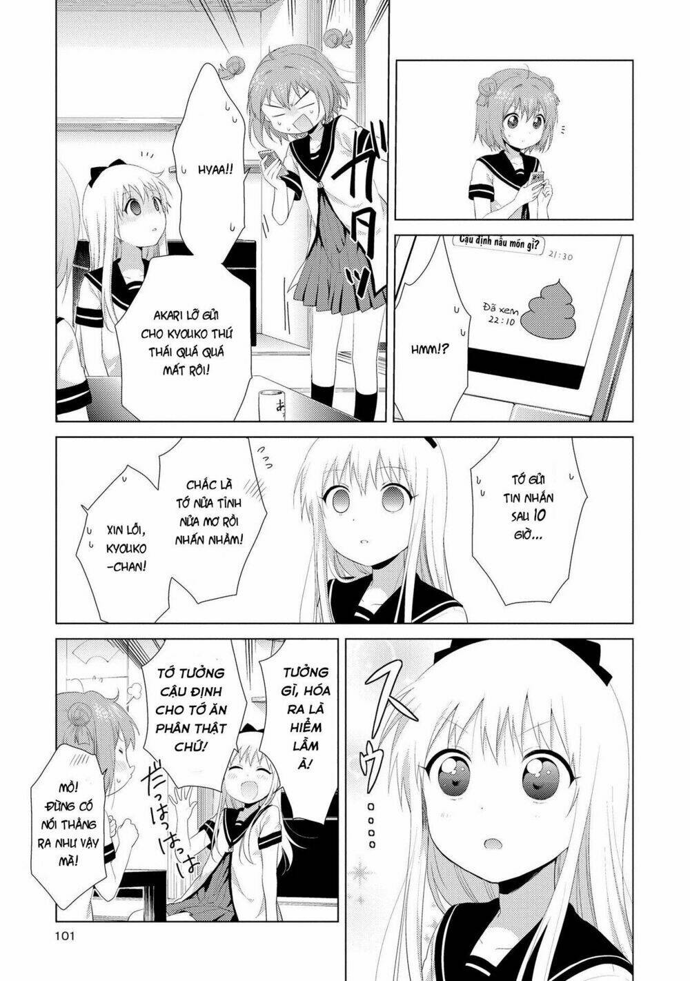 Yuru Yuri - 105 - /uploads/20231213/5caa8af746aeb86aba316af9c434eff8/chapter_105/page_14.jpg