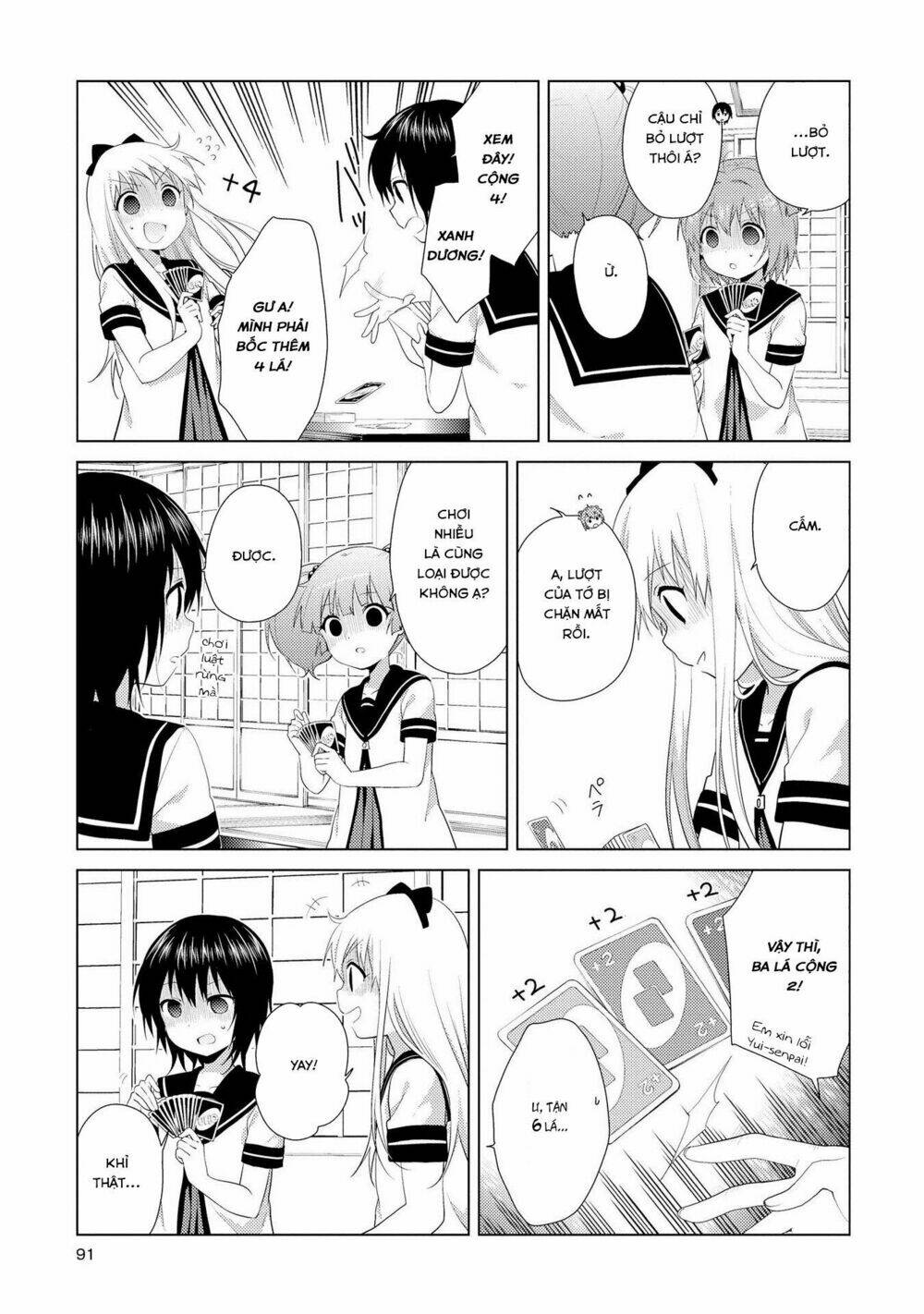 Yuru Yuri - 105 - /uploads/20231213/5caa8af746aeb86aba316af9c434eff8/chapter_105/page_4.jpg