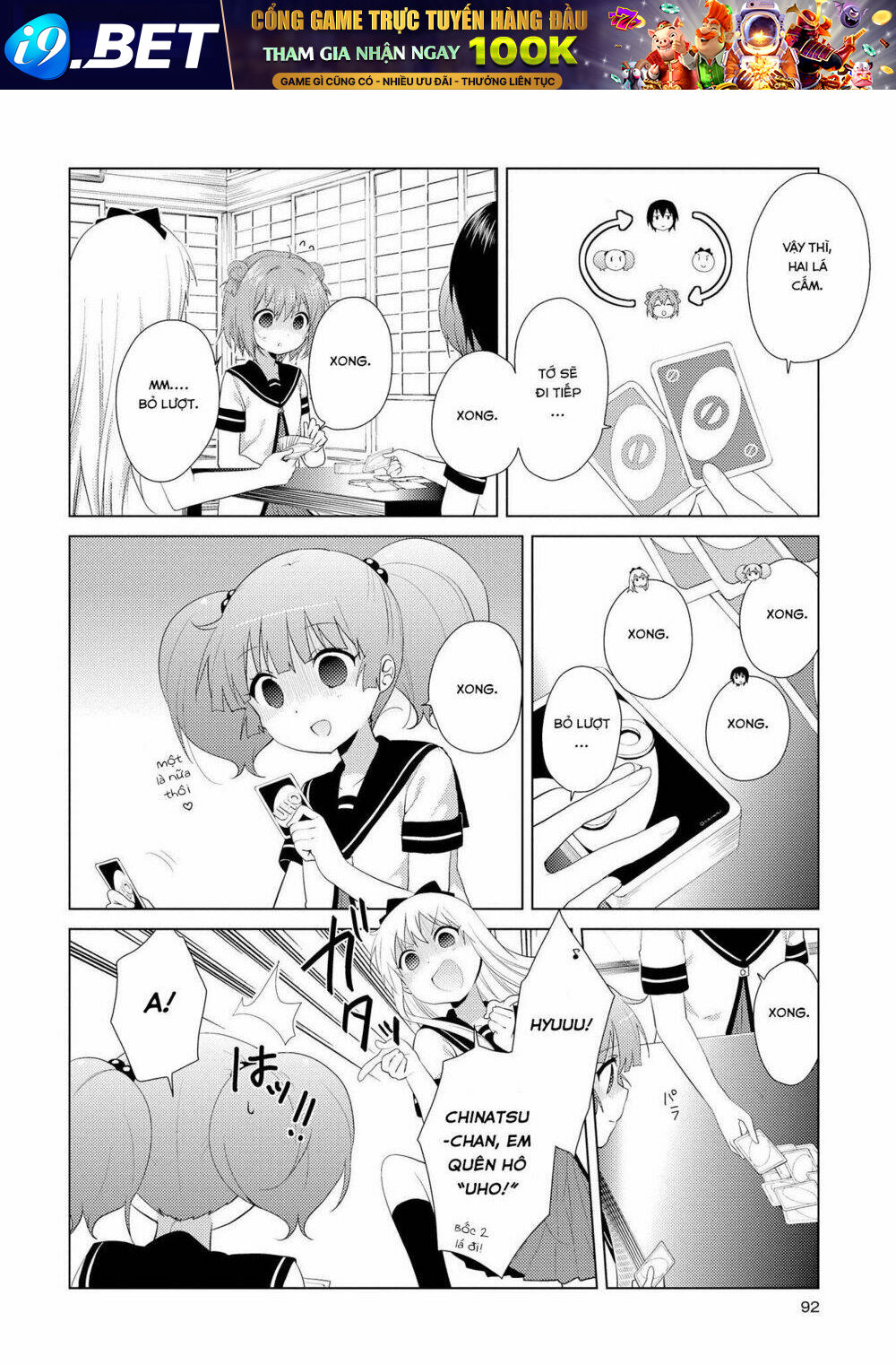 Yuru Yuri - 105 - /uploads/20231213/5caa8af746aeb86aba316af9c434eff8/chapter_105/page_5.jpg