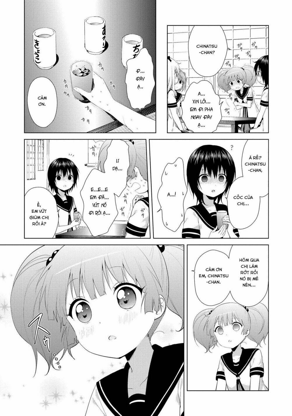 Yuru Yuri - 105 - /uploads/20231213/5caa8af746aeb86aba316af9c434eff8/chapter_105/page_8.jpg