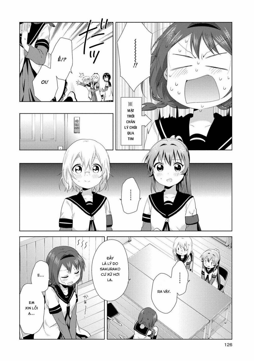 Yuru Yuri - 107 - /uploads/20231213/5caa8af746aeb86aba316af9c434eff8/chapter_107/page_11.jpg