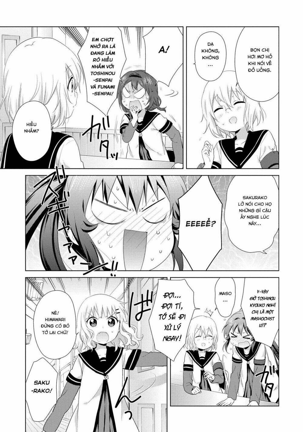 Yuru Yuri - 107 - /uploads/20231213/5caa8af746aeb86aba316af9c434eff8/chapter_107/page_12.jpg