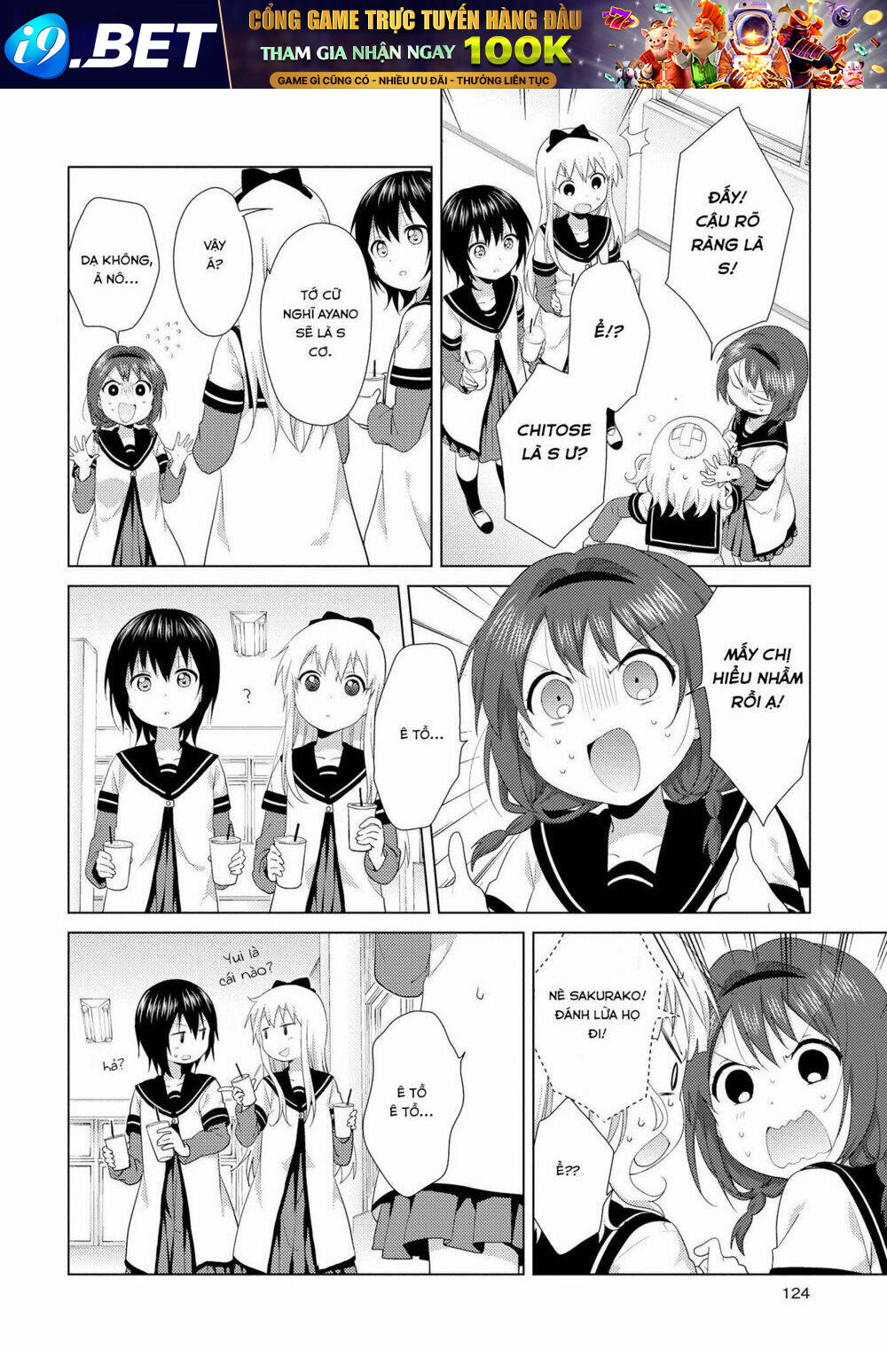 Yuru Yuri - 107 - /uploads/20231213/5caa8af746aeb86aba316af9c434eff8/chapter_107/page_9.jpg