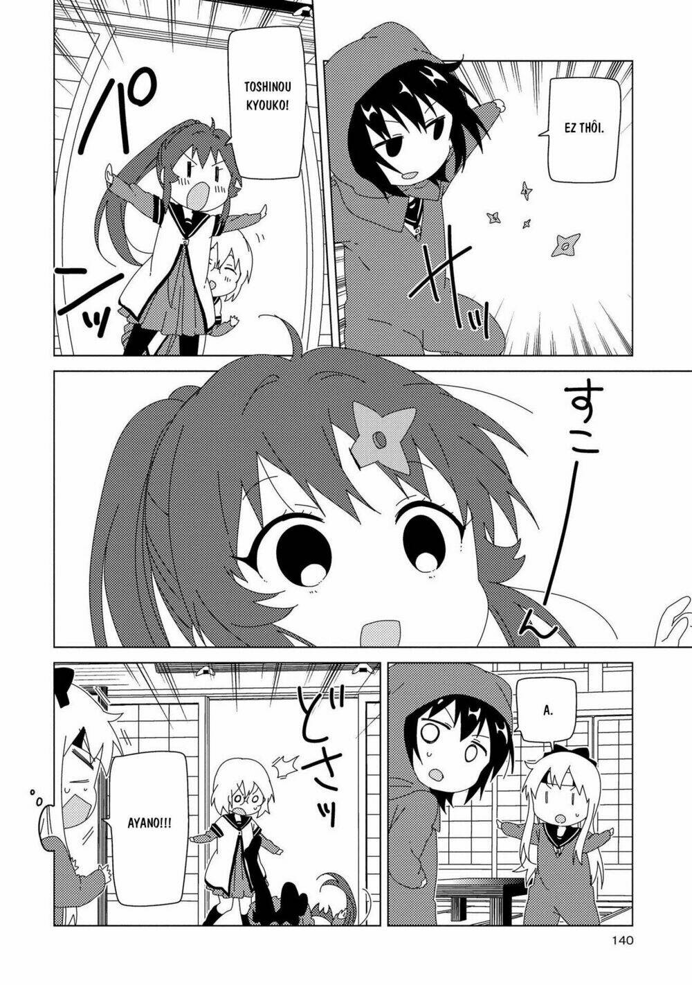 Yuru Yuri - 108 - /uploads/20231213/5caa8af746aeb86aba316af9c434eff8/chapter_108/page_11.jpg