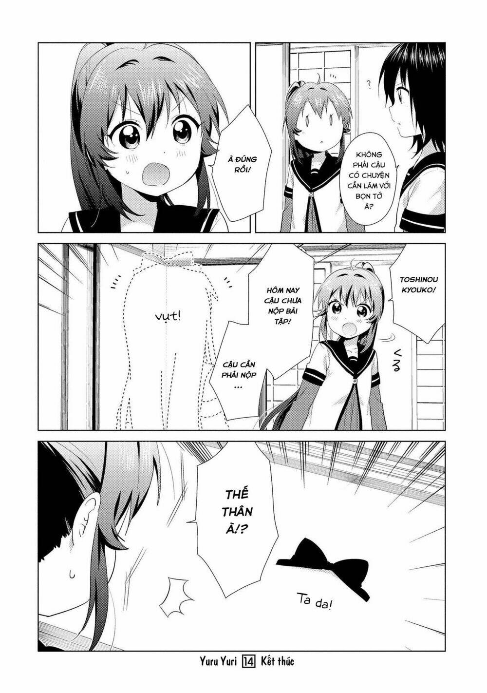 Yuru Yuri - 108 - /uploads/20231213/5caa8af746aeb86aba316af9c434eff8/chapter_108/page_13.jpg