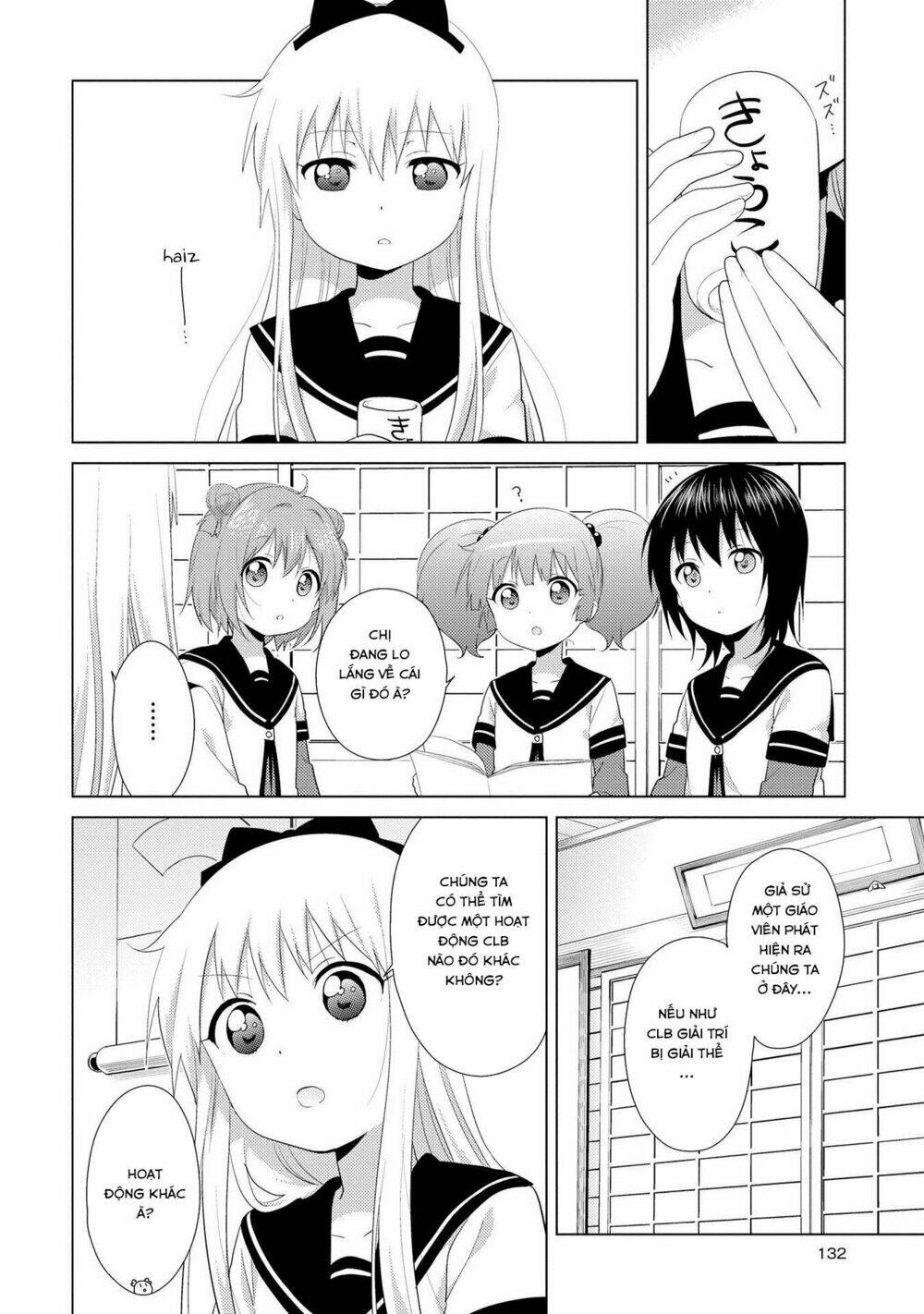 Yuru Yuri - 108 - /uploads/20231213/5caa8af746aeb86aba316af9c434eff8/chapter_108/page_3.jpg