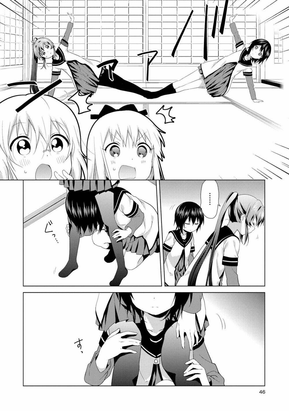 Yuru Yuri - 111 - /uploads/20231213/5caa8af746aeb86aba316af9c434eff8/chapter_111/page_11.jpg