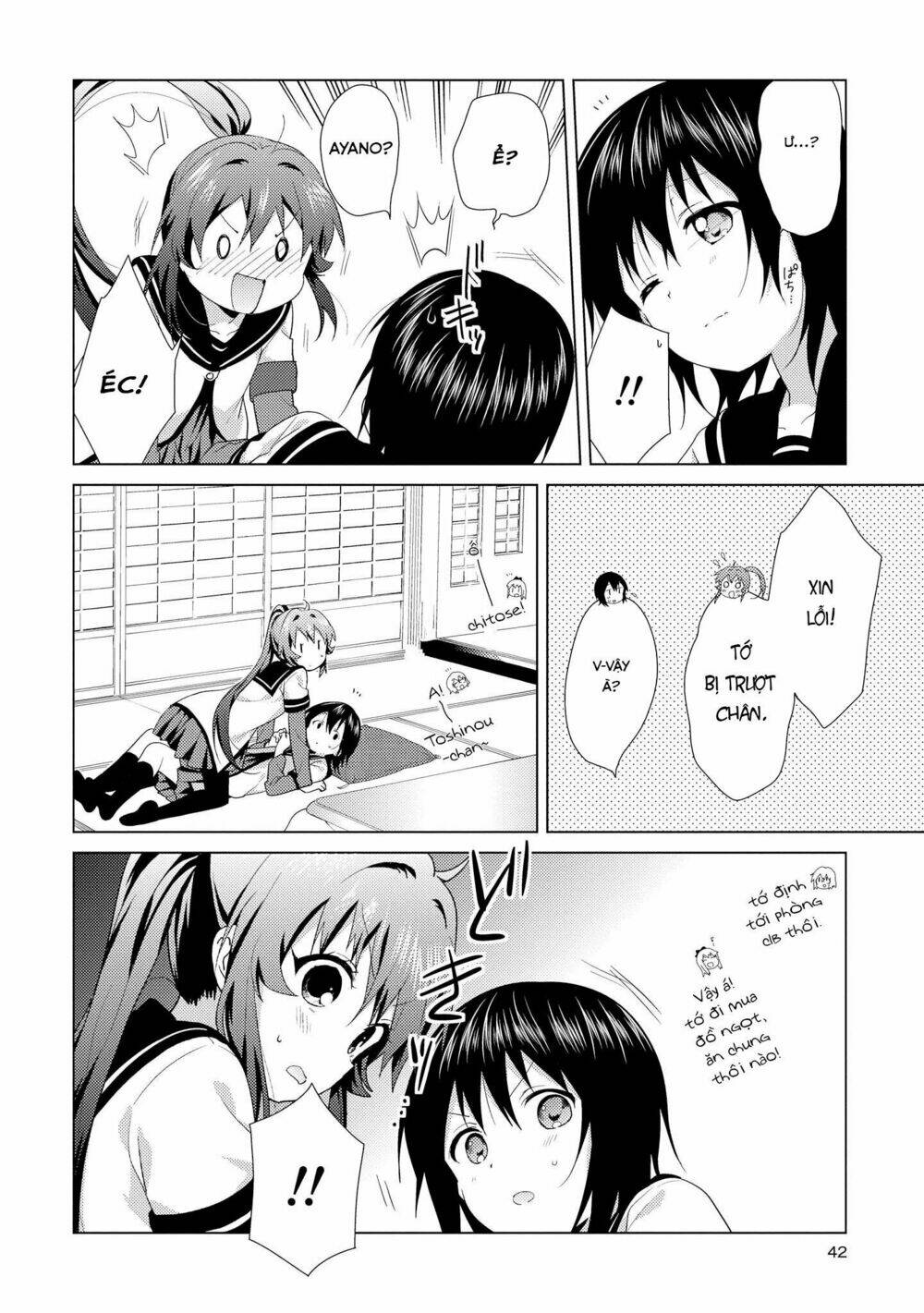 Yuru Yuri - 111 - /uploads/20231213/5caa8af746aeb86aba316af9c434eff8/chapter_111/page_7.jpg