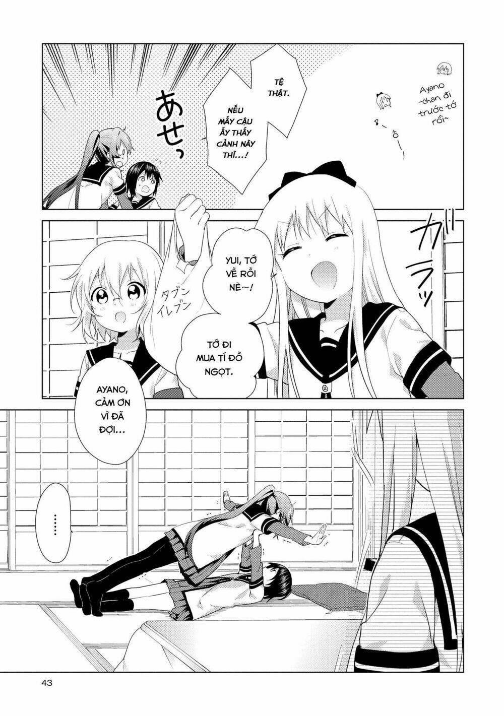 Yuru Yuri - 111 - /uploads/20231213/5caa8af746aeb86aba316af9c434eff8/chapter_111/page_8.jpg